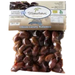 Ekologiškos „Kalamon“ veislės autentiško skonio alyvuogės vakuume, 250 g.