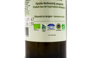 High Phenolic, 250 ml. ženkliukai