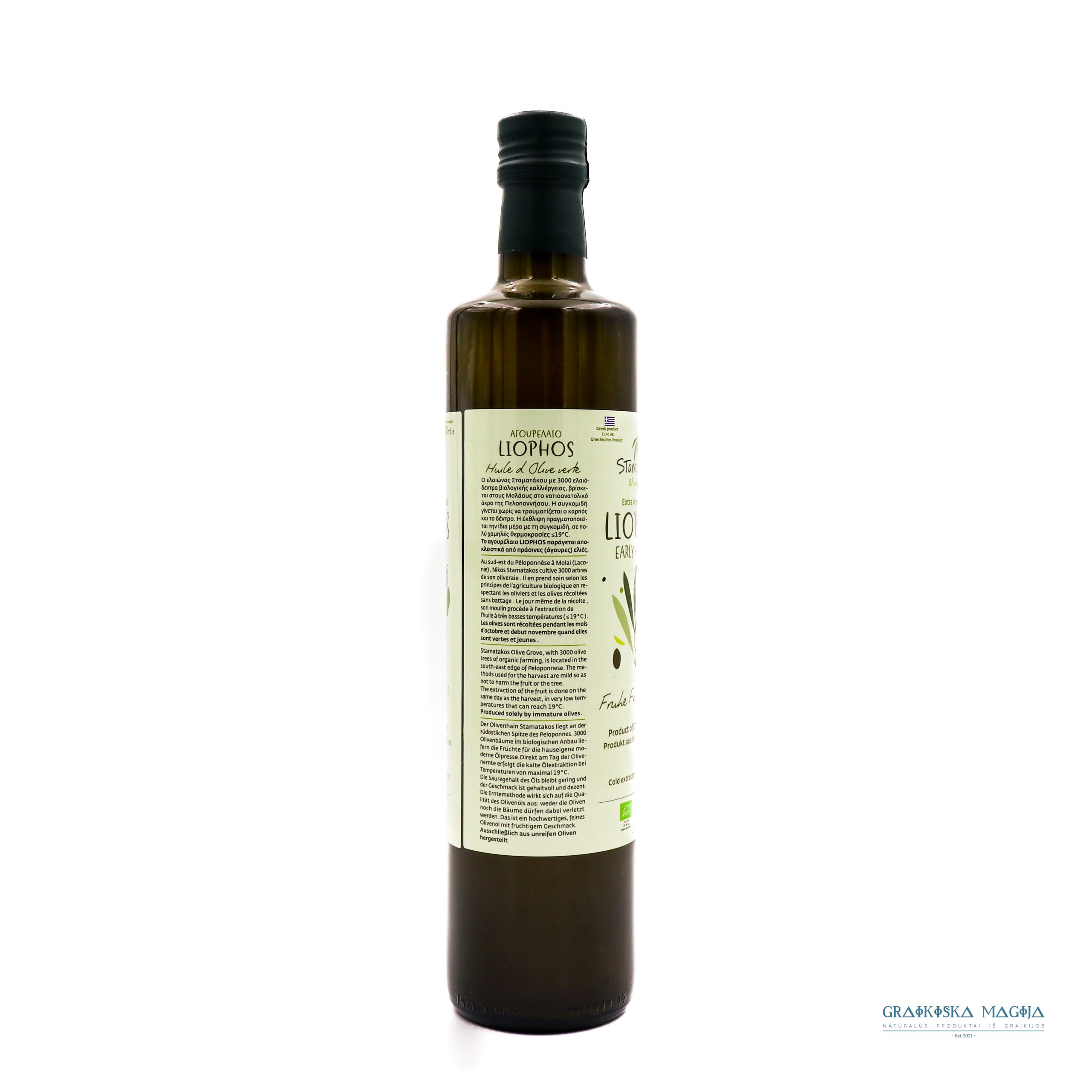 Nefiltruotas ekologiškas alyvuogių aliejus „"Liophos Early Harvest", 750 ml