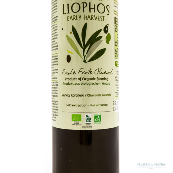 Nefiltruotas ekologiškas alyvuogių aliejus „Liophos Early Harvest“, 250 ml
