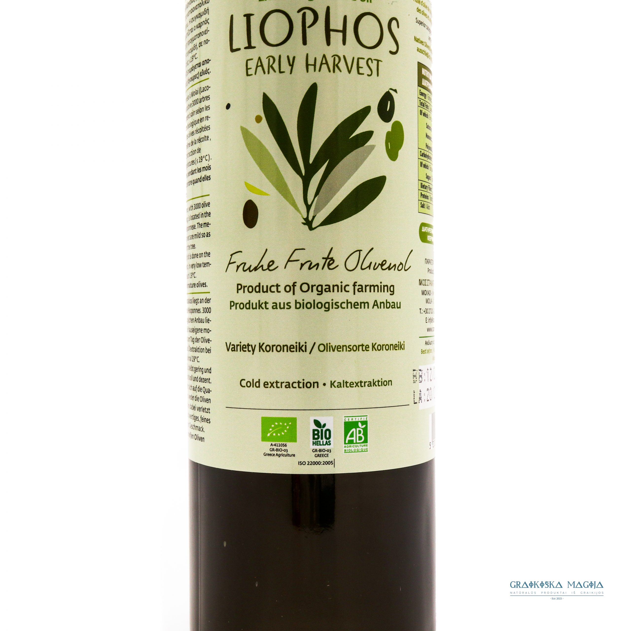 Nefiltruotas ekologiškas alyvuogių aliejus „”Liophos Early Harvest”, 750 ml