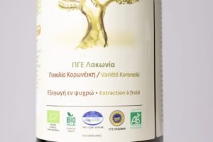 Liophos Native 750 ml. zenkliukai