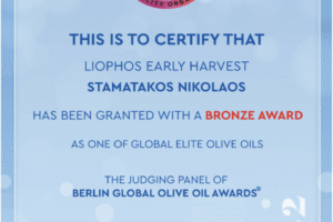 Nefiltruotas ekologiškas alyvuogių aliejus „Liophos Early Harvest”