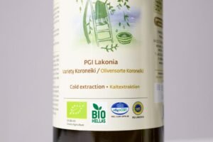 myrtoo 750 ml. zenkliukai