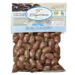 Ekologiškos „Kalamon“ veislės silpnai sūdytos alyvuogės vakuume, 250 g.