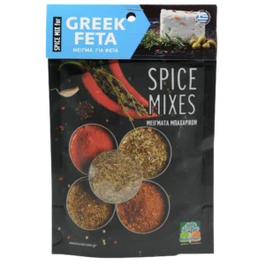 Prieskonių mišinys GRAIKIŠKAI FETAI, 40 g.