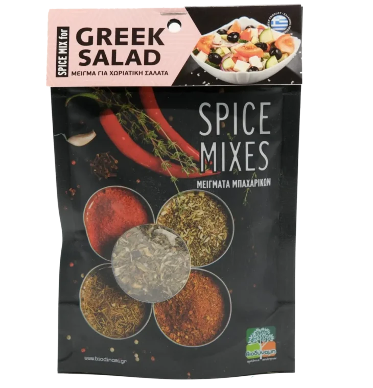 Prieskonių mišinys GRAIKIŠKOMS SALOTOMS, 35 g.