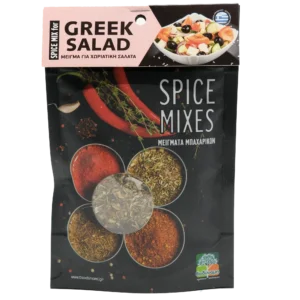 Prieskonių mišinys GRAIKIŠKOMS SALOTOMS, 35 g.
