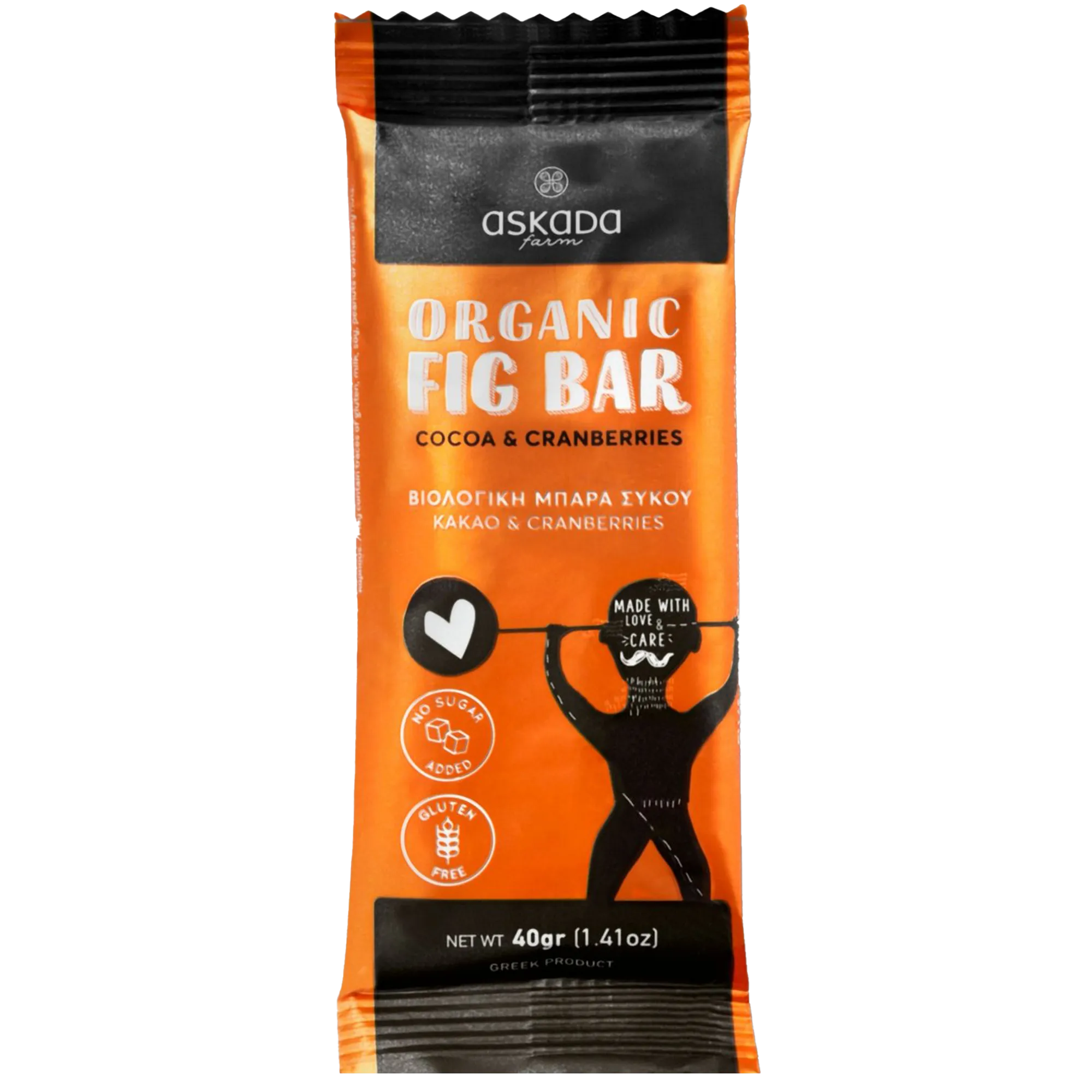 askada-organic-fig-bar-cocoa-cranberries-2000x2000h.jpg askada-organic-fig-bar-cocoa-cranberries-2000x2000h.jpg
