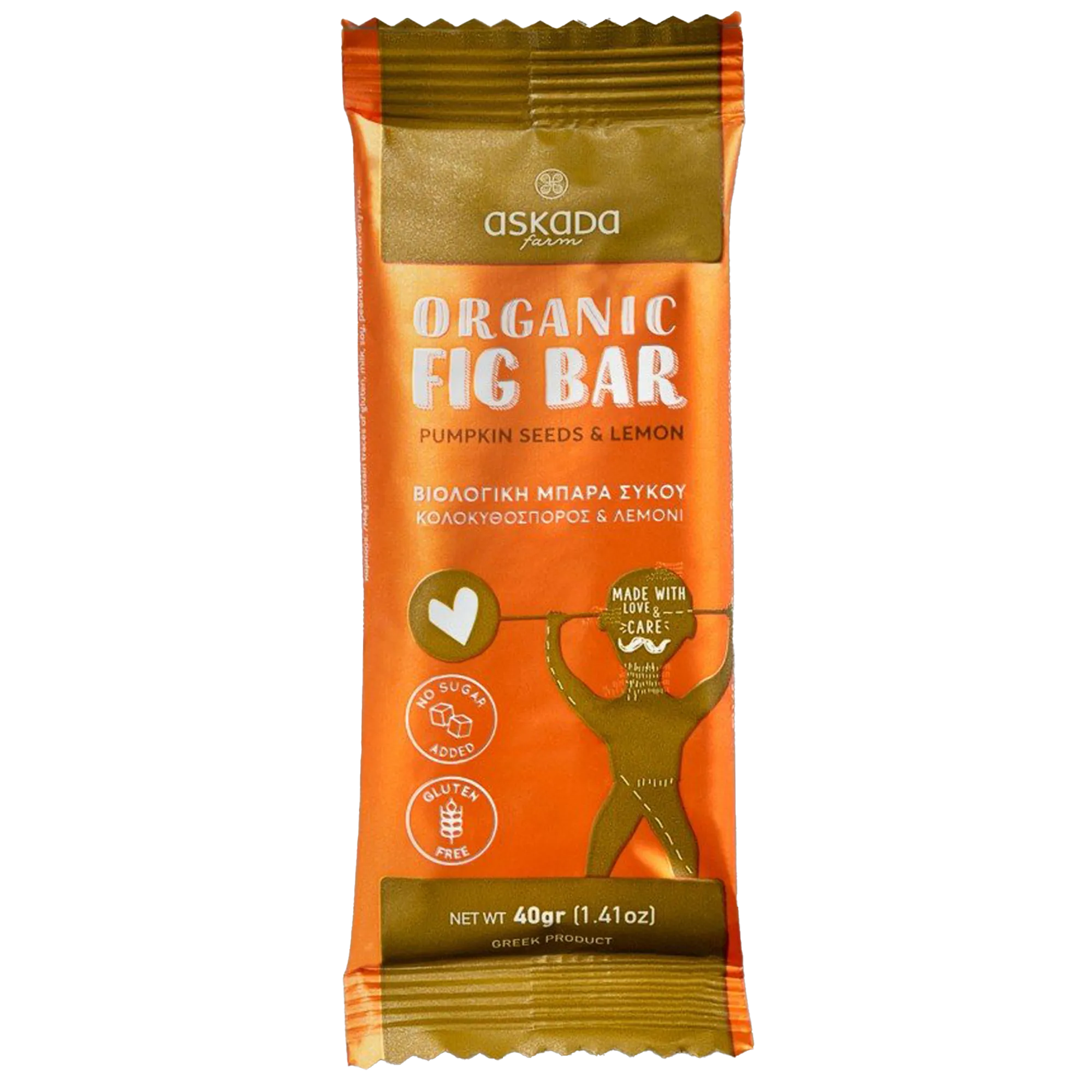 askada-organic-fig-bar-pumpkin-lemon-1000x1000h.jpg askada-organic-fig-bar-pumpkin-lemon-1000x1000h.jpg
