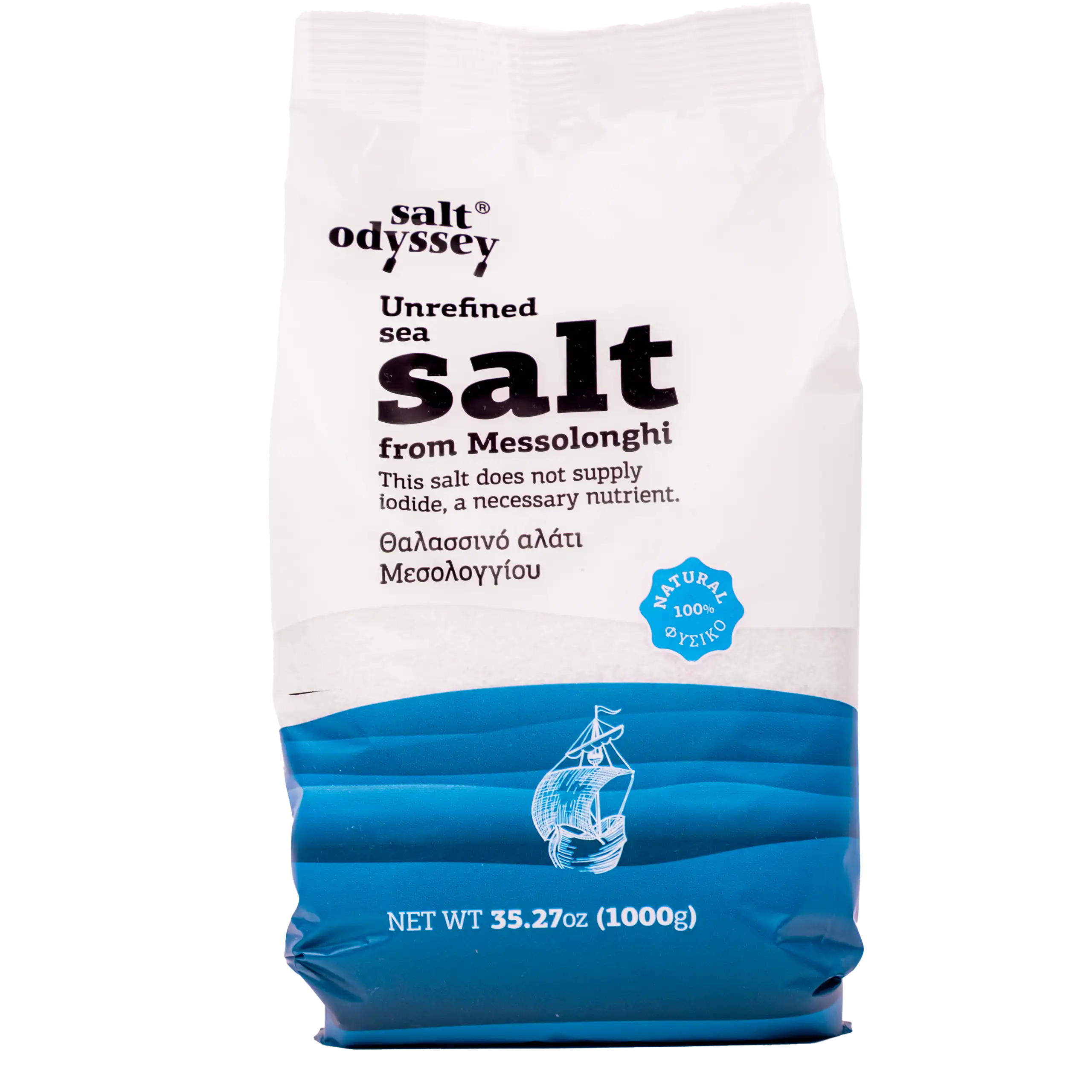 Jūros druska, 1 kg.