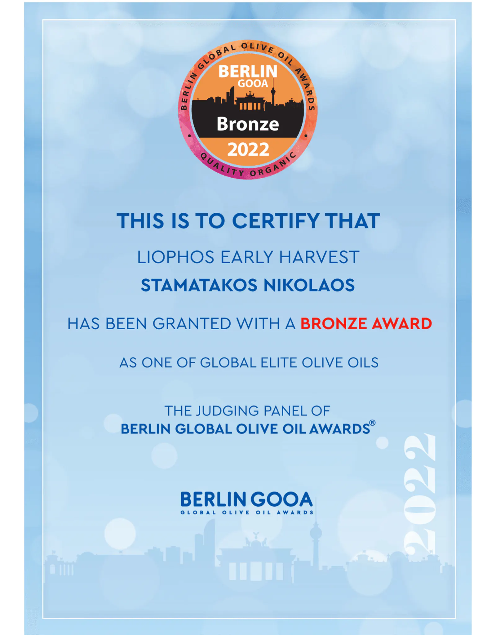 2022 apdovanojimas 2022 apdovanojimas