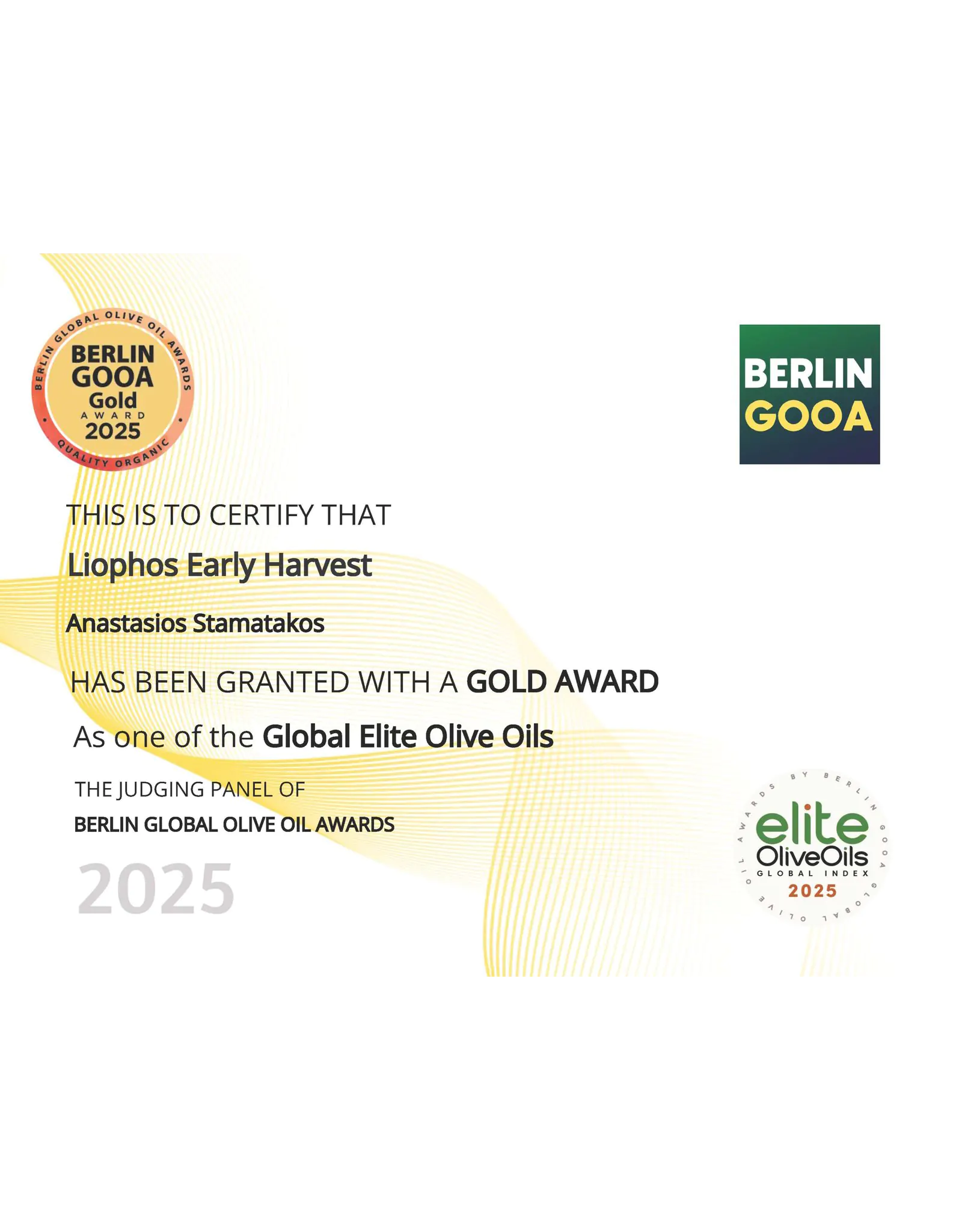 2025 apdovanojimas 2025 apdovanojimas