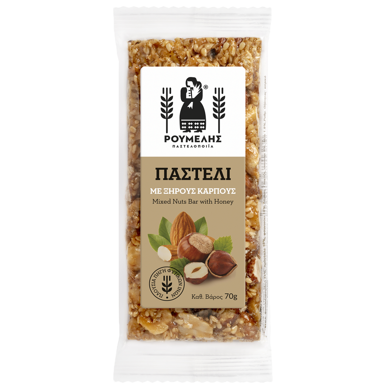 įvairių riešutų batonėlis, 70 g