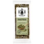 Moliūgų sėklų batonėlis, 60 g