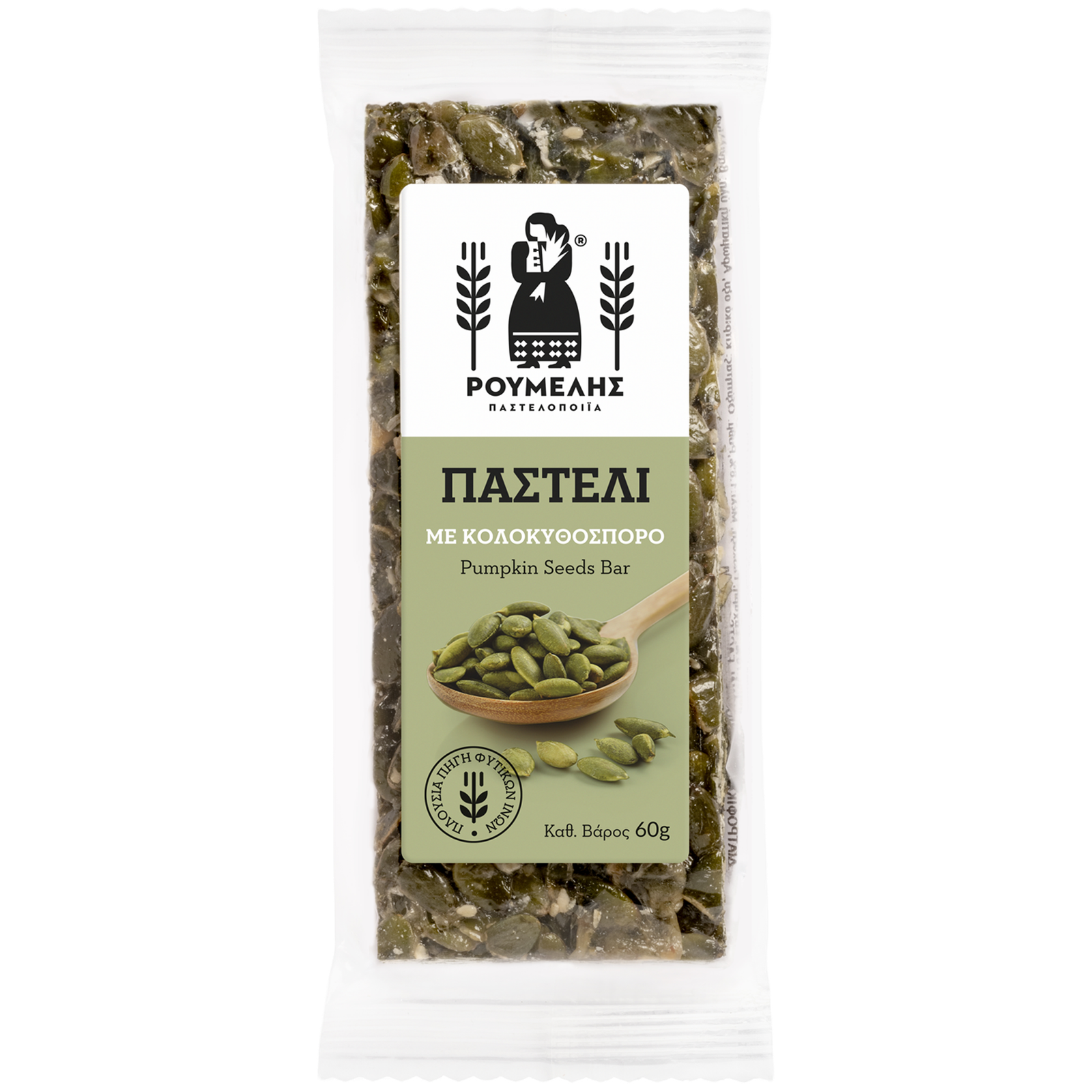 moliūgų sėklų batonėlis, 60 g