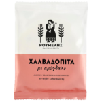 Nugos paplotėlis su migdolais, 50 g