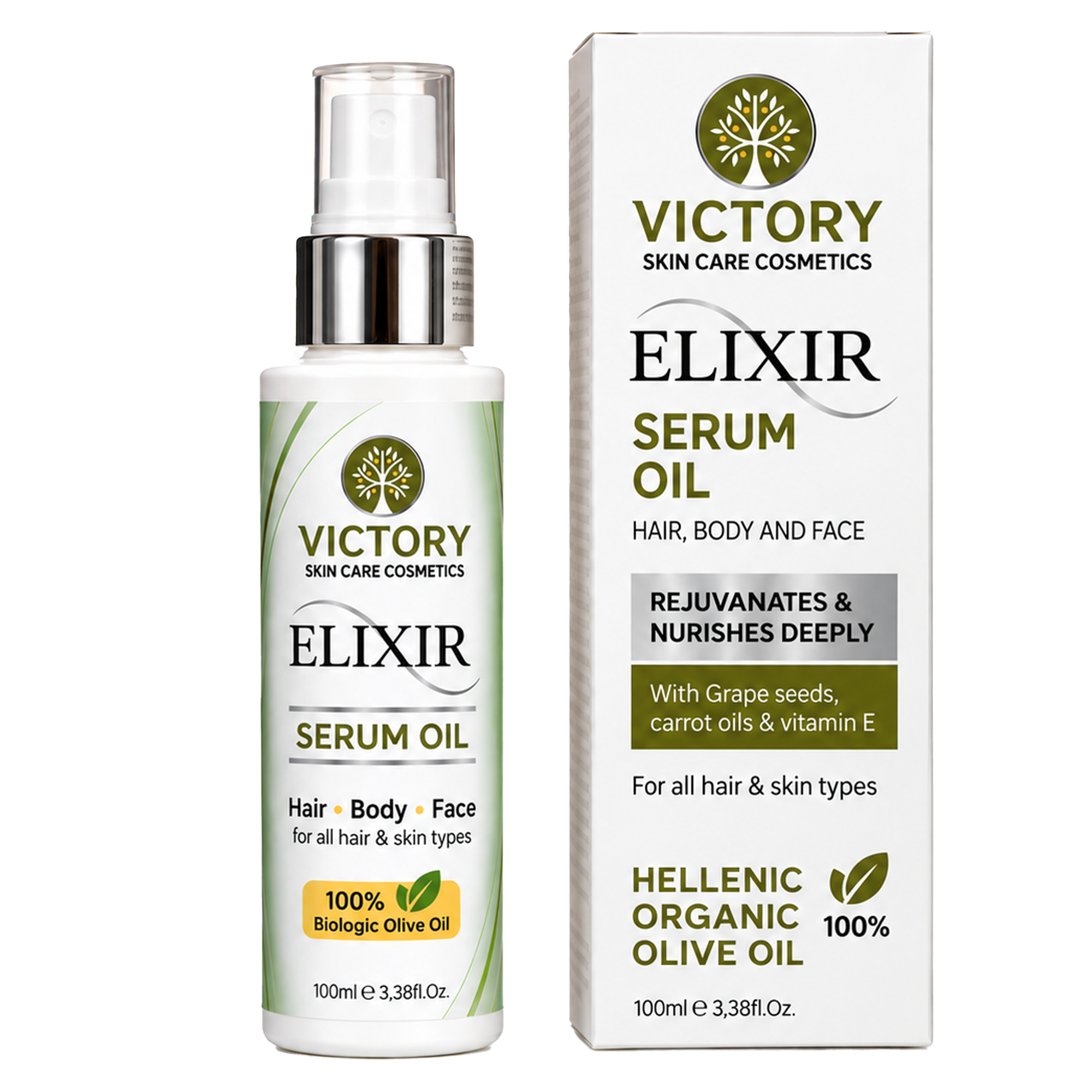 elixir serum oil